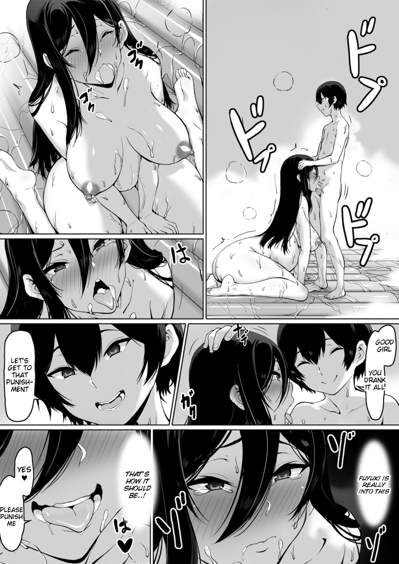 Hentai Manga Comic-Kajibariki BroCon Older Sister Natsuki 2-Read-47